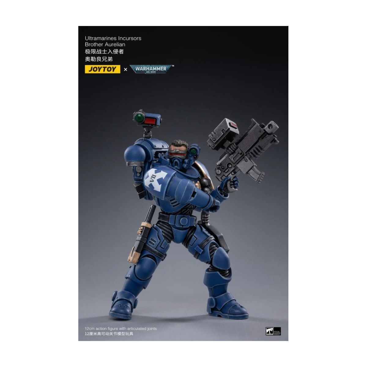 JoyToy - Ultramarines - 4er Pack Ultramarines Incursors Figuren 1/18 - Warhammer 40K