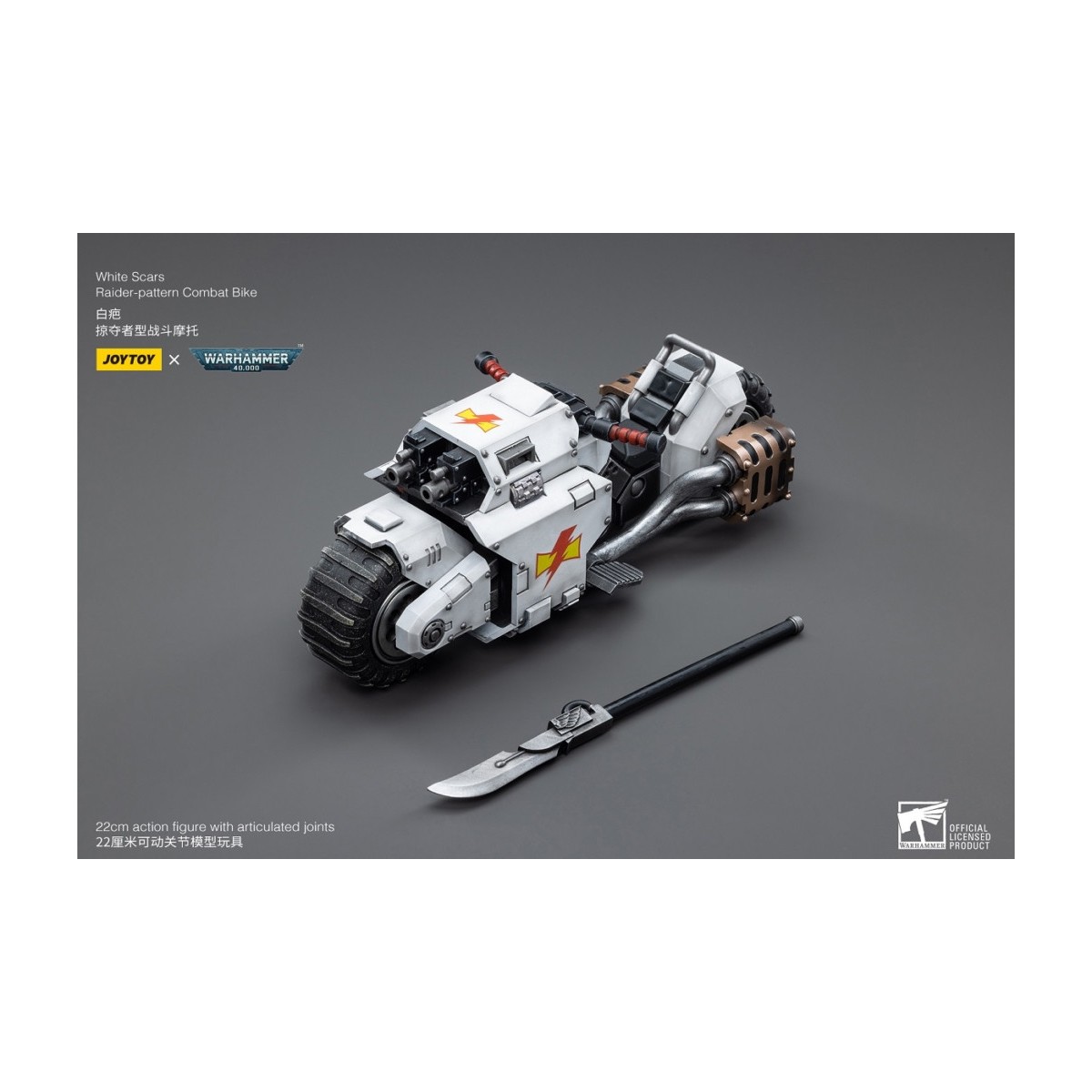JoyToy Space Marines - White Scars - Raider-Pattern Combat Bike 1/18 - Warhammer 40K