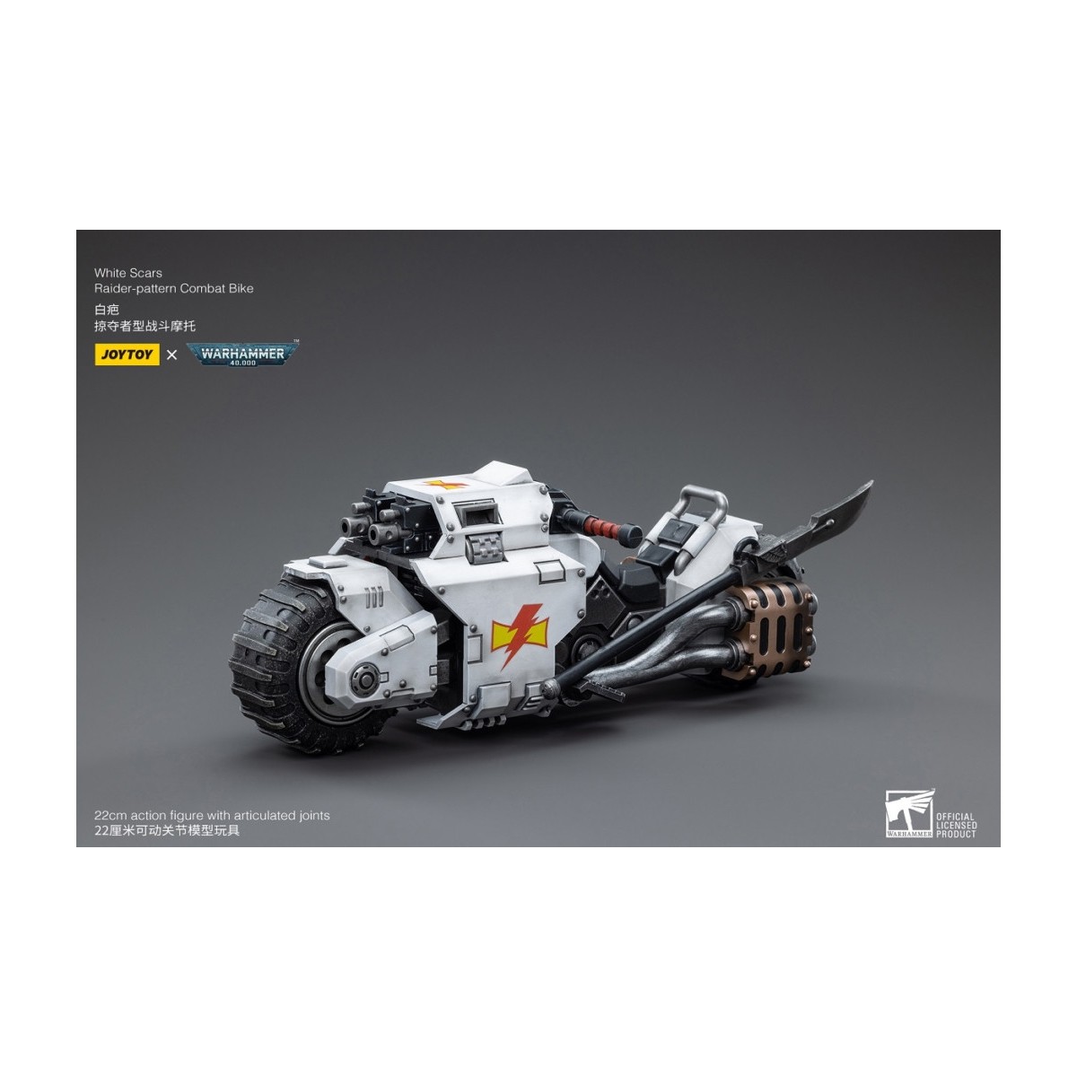 JoyToy Space Marines - White Scars - Raider-Pattern Combat Bike 1/18 - Warhammer 40K