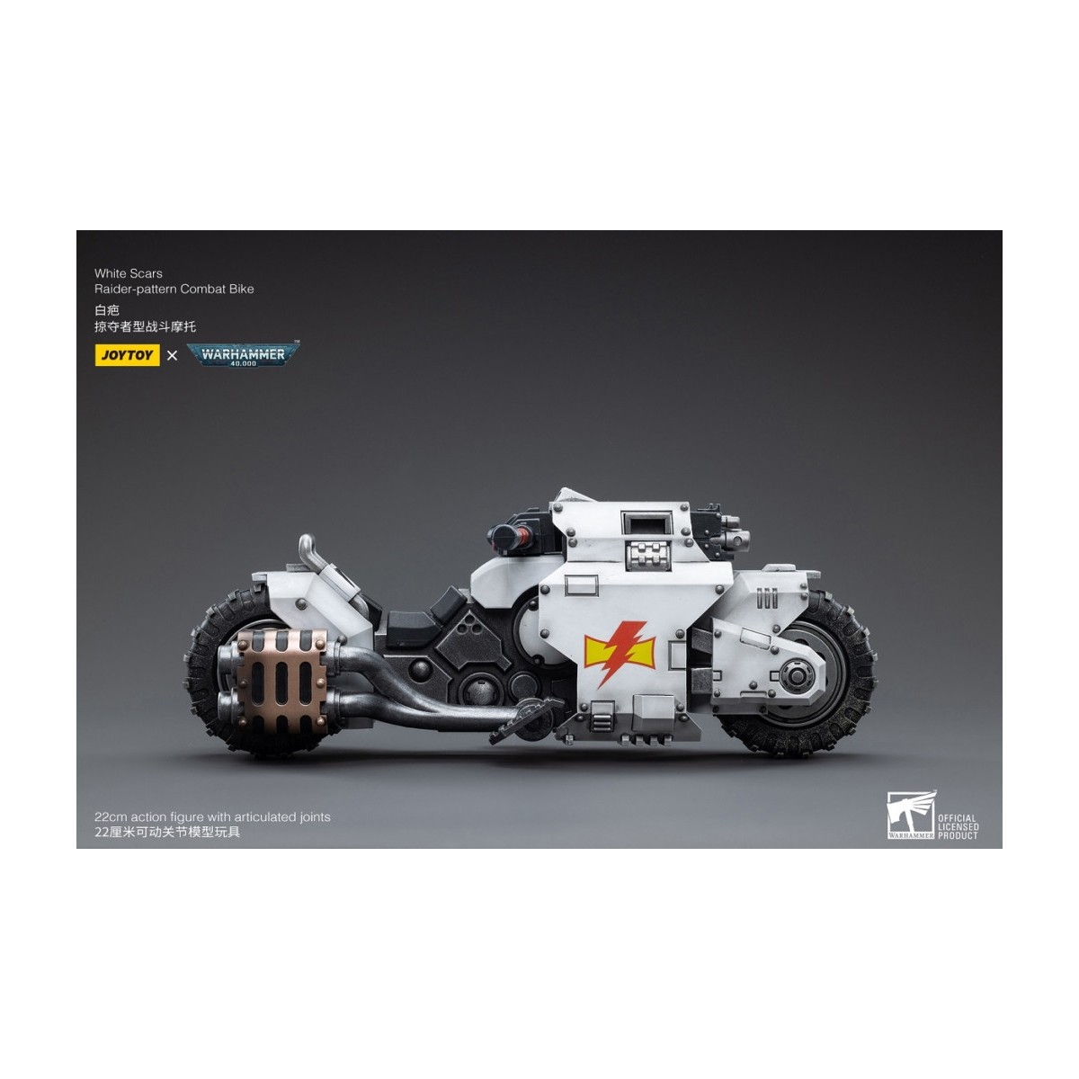 JoyToy Space Marines - White Scars - Raider-Pattern Combat Bike 1/18 - Warhammer 40K