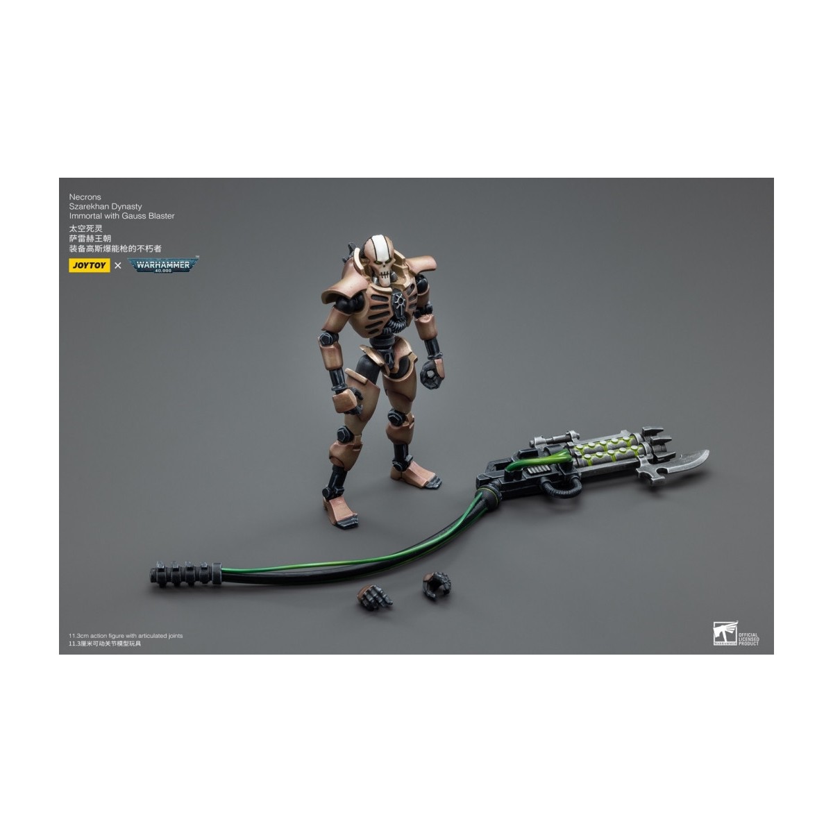 JoyToy Necrons - Packung mit 2 Figuren Necrons Szarekhan Dynasty Immortal with Gauss Blaster1/18 - Warhammer 40K