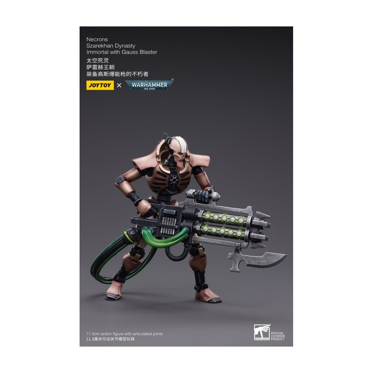 JoyToy Necrons - Packung mit 2 Figuren Necrons Szarekhan Dynasty Immortal with Gauss Blaster1/18 - Warhammer 40K