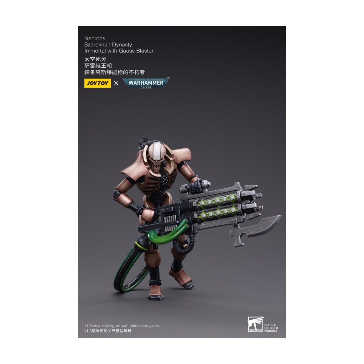 JoyToy Necrons - Packung mit 2 Figuren Necrons Szarekhan Dynasty Immortal with Gauss Blaster1/18 - Warhammer 40K