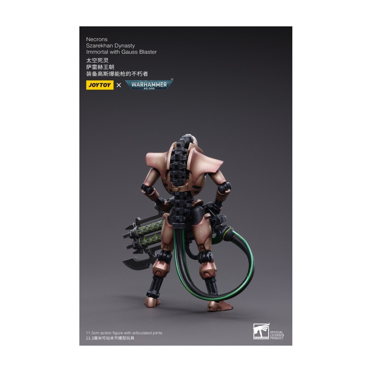 JoyToy Necrons - Packung mit 2 Figuren Necrons Szarekhan Dynasty Immortal with Gauss Blaster1/18 - Warhammer 40K