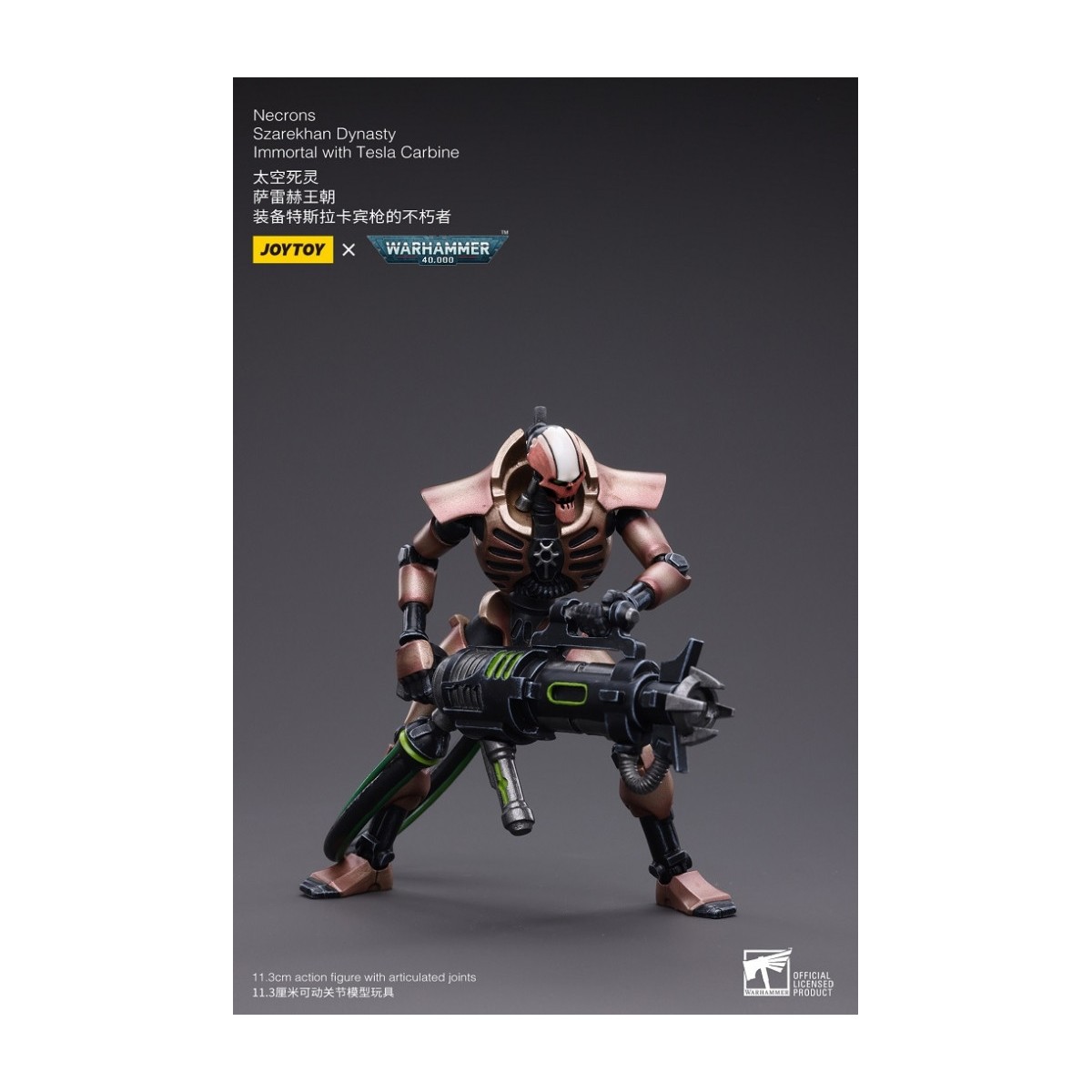 JoyToy Necrons - Pack 2 Figuren Necrons Szarekhan Dynasty Immortal with Tesla Carbine 1/18 - Warhammer 40K