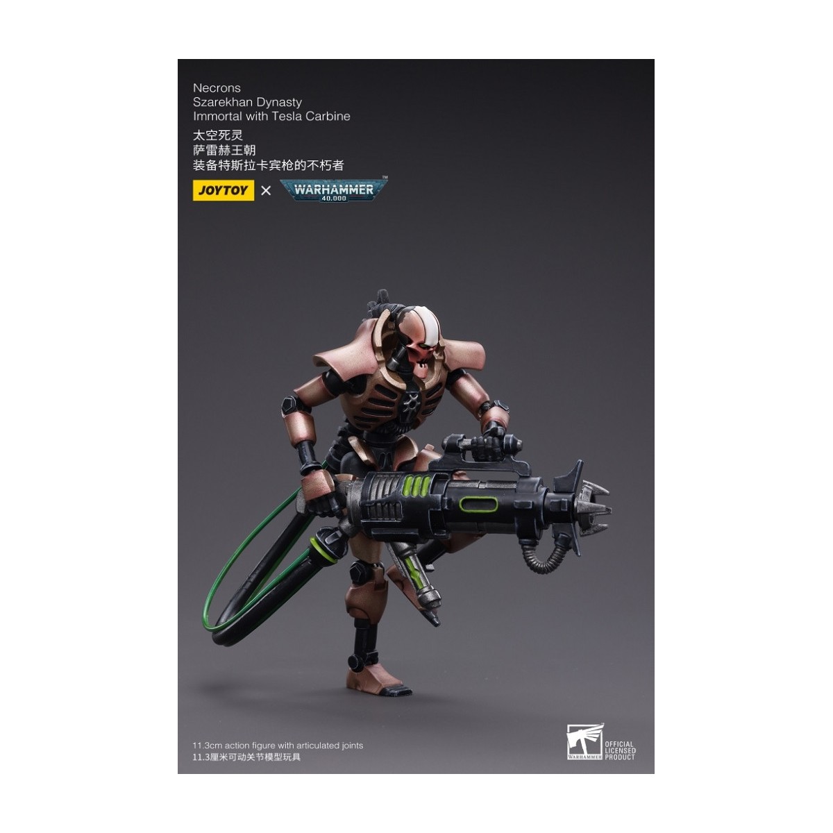 JoyToy Necrons - Pack 2 Figuren Necrons Szarekhan Dynasty Immortal with Tesla Carbine 1/18 - Warhammer 40K
