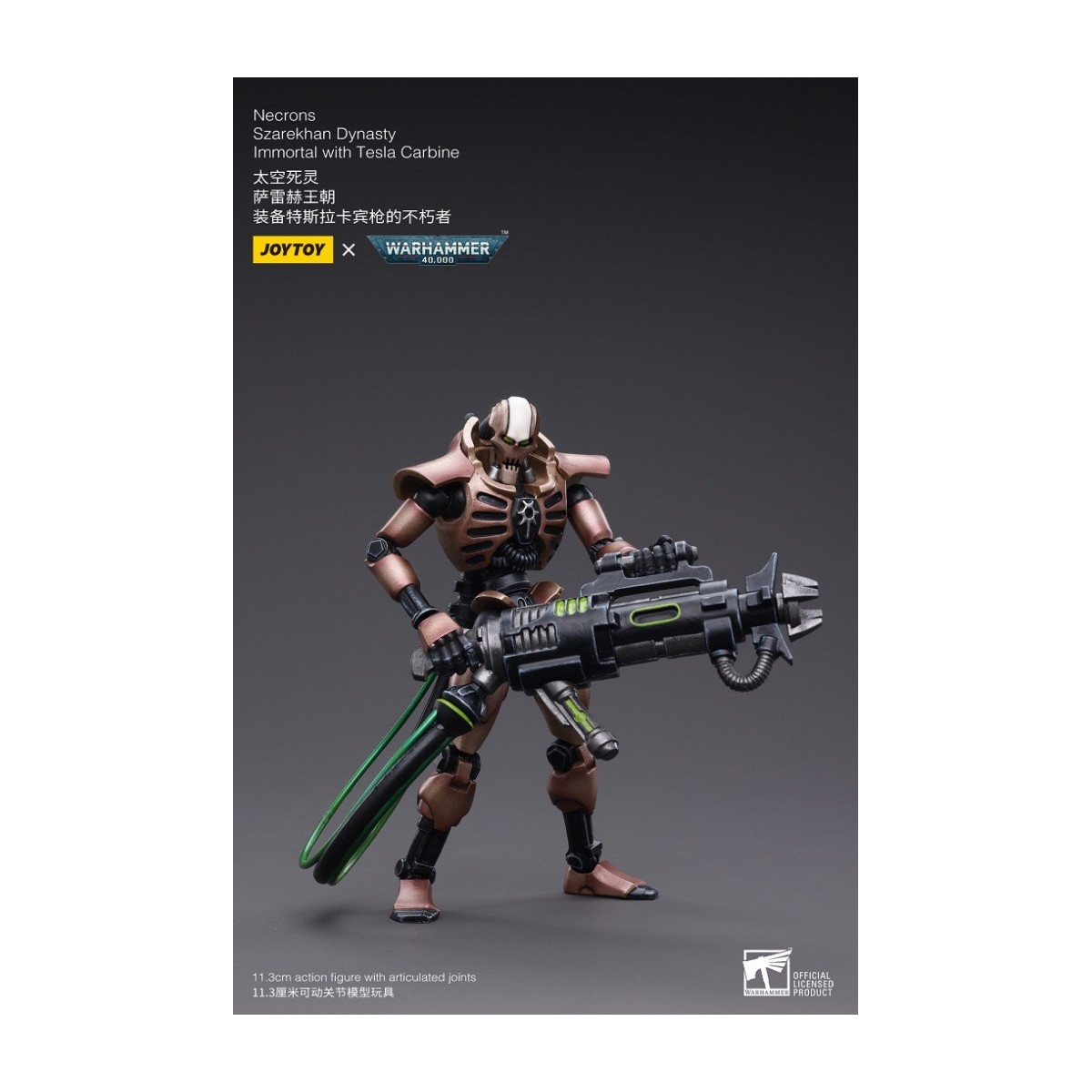 JoyToy Necrons - Pack 2 Figuren Necrons Szarekhan Dynasty Immortal with Tesla Carbine 1/18 - Warhammer 40K