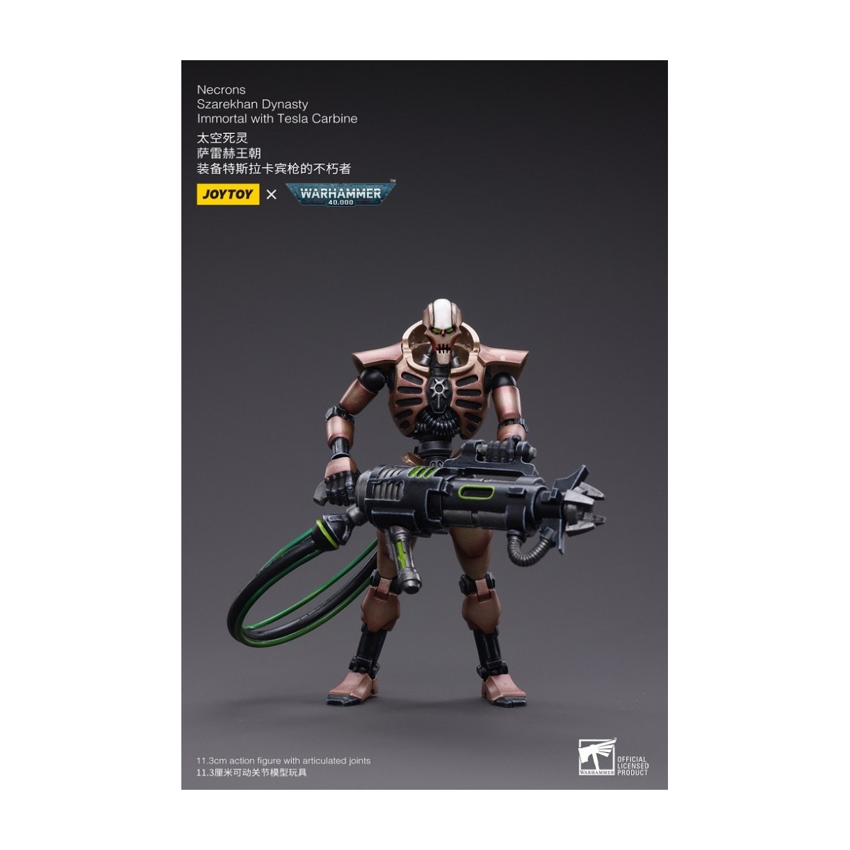JoyToy Necrons - Pack 2 Figuren Necrons Szarekhan Dynasty Immortal with Tesla Carbine 1/18 - Warhammer 40K