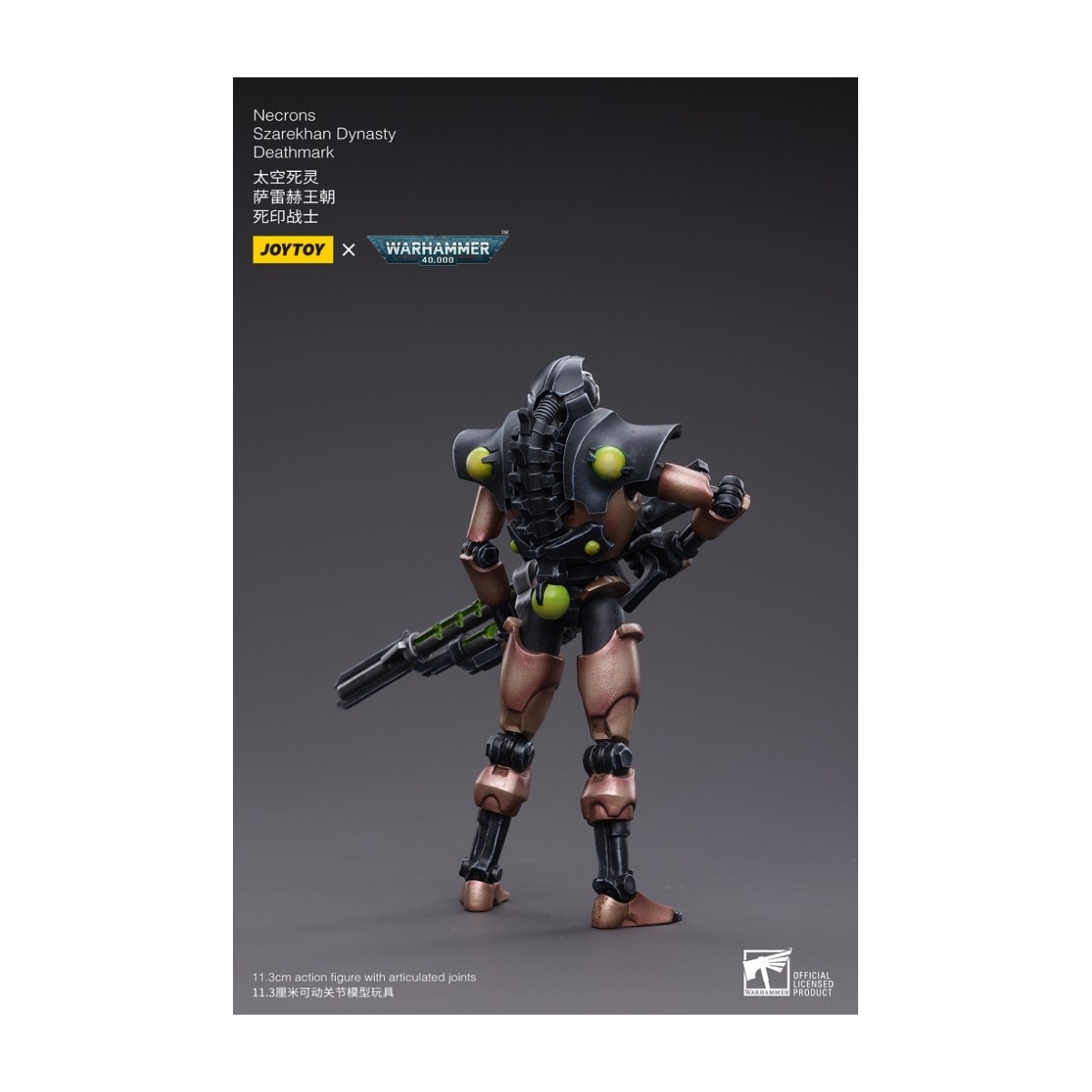 JoyToy Necrons - Pack 2 Figuren Necrons Szarekhan Dynasty Deathmark 1/18 - Warhammer 40K