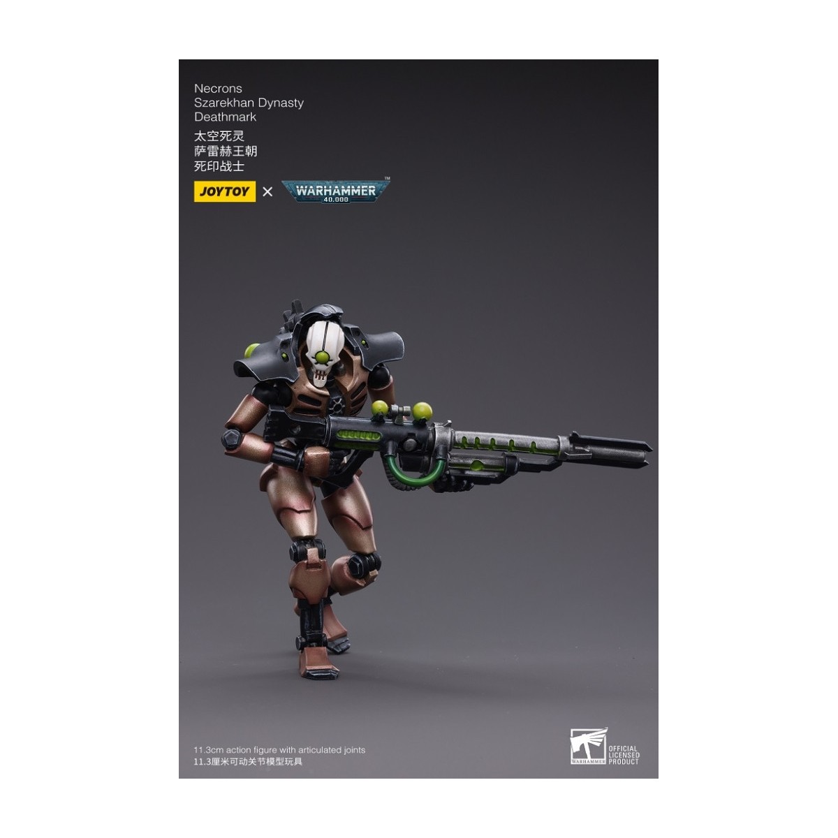 JoyToy Necrons - Pack 2 Figuren Necrons Szarekhan Dynasty Deathmark 1/18 - Warhammer 40K