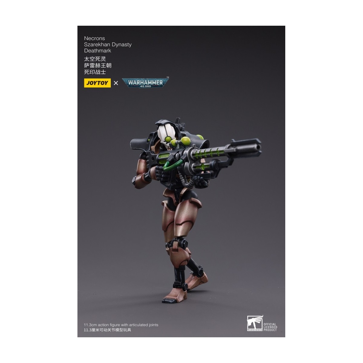 JoyToy Necrons - Pack 2 Figuren Necrons Szarekhan Dynasty Deathmark 1/18 - Warhammer 40K