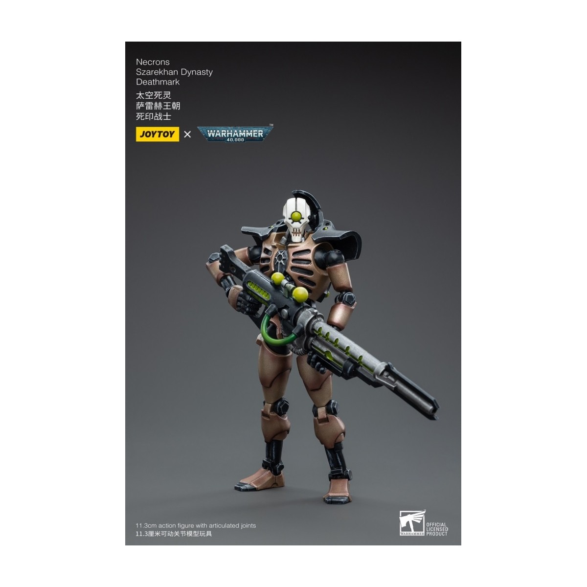 JoyToy Necrons - Pack 2 Figuren Necrons Szarekhan Dynasty Deathmark 1/18 - Warhammer 40K