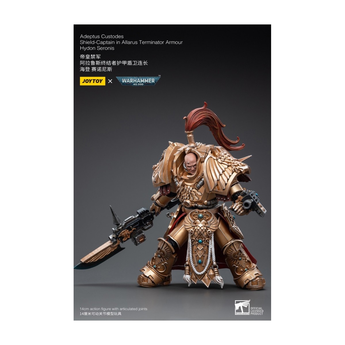 JoyToy Space Marines - Adeptus Custodes Shield-Captain in Allarus Terminator Armour Hydon Seronis 1/18 - Warhammer 40K