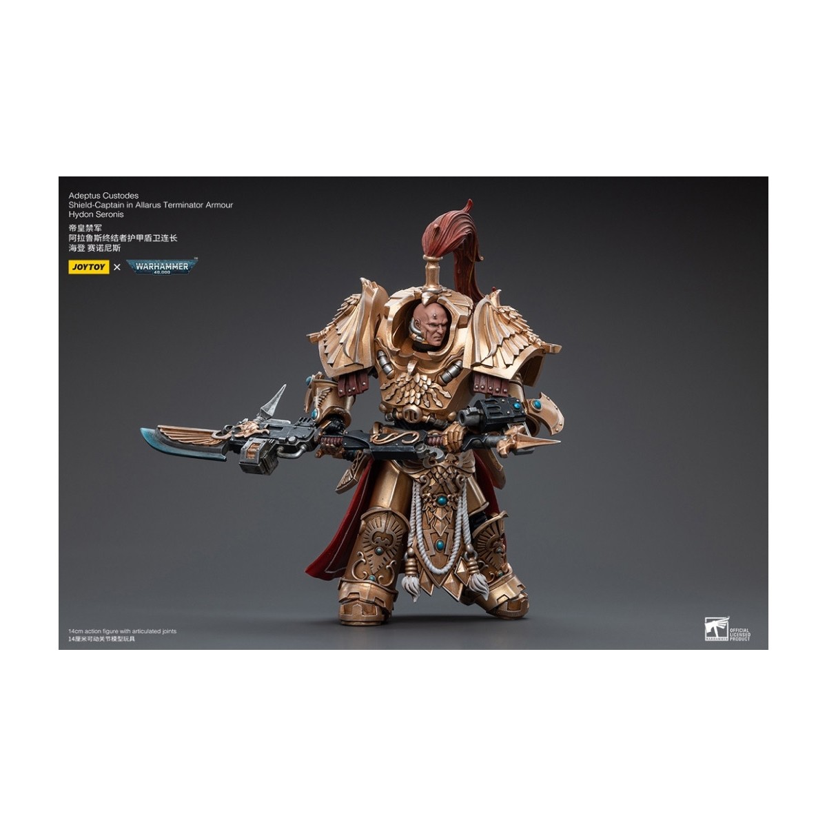 JoyToy Space Marines - Adeptus Custodes Shield-Captain in Allarus Terminator Armour Hydon Seronis 1/18 - Warhammer 40K