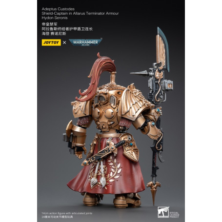 JoyToy Space Marines - Adeptus Custodes Shield-Captain in Allarus Terminator Armour Hydon Seronis 1/18 - Warhammer 40K
