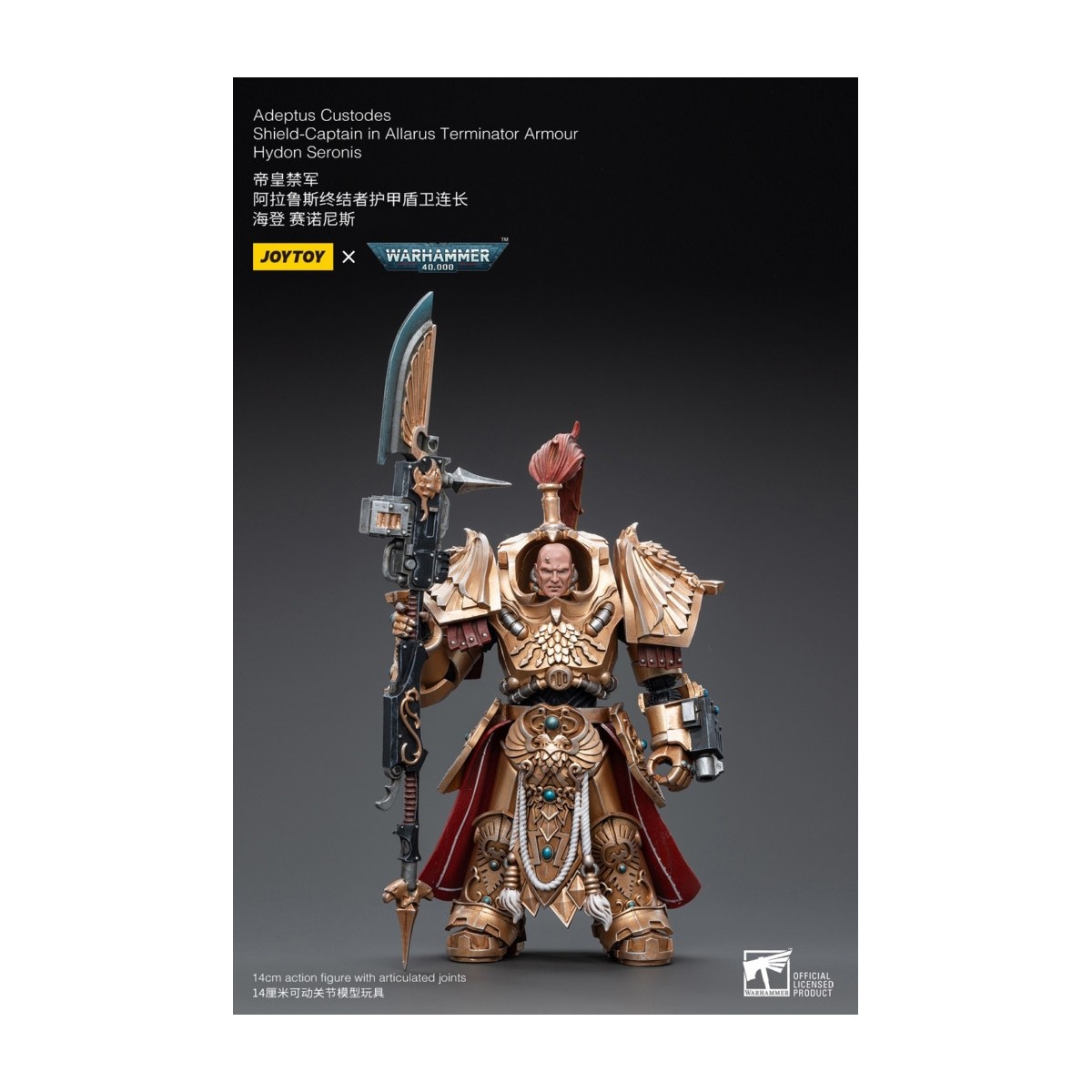 JoyToy Space Marines - Adeptus Custodes Shield-Captain in Allarus Terminator Armour Hydon Seronis 1/18 - Warhammer 40K