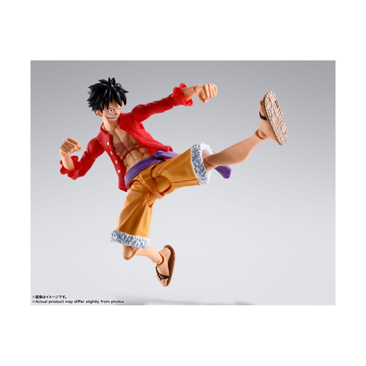 Bandai One Piece - SHF SHFiguarts - Monkey D.Luffy - The Raid on Onigashima