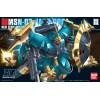 Bandai - Gunpla - Gundam 1/144 HG - MSN-03 JAGD DOGA (GYUNEI GUSS) - Char's Counterattack Universal Century