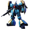 Bandai - Gunpla - Gundam 1/144 HG - MSN-03 JAGD DOGA (GYUNEI GUSS) - Char's Counterattack Universal Century