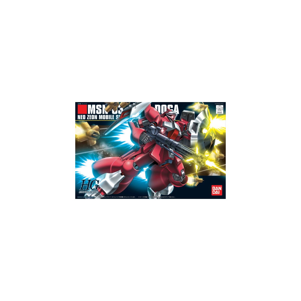 Bandai - Gunpla - Gundam 1/144 HG - MSN-03 JAGD DOGA (QUESS PARAYA) - Char's Counterattack Universal Century