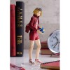 GoodSmile - KENMA KOZUME - Pop Up Parade HAIKYUU!!! TO THE TOP