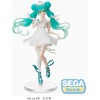 Sega - Hatsune Miku -15th Anniversary KEI Ver. - Vocaloid - SPM