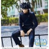 SEGA Super Premium SPM - MEGUMI FUSHIGURO - Jujutsu Kaisen
