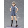 GoodSmile - KEKE TANG - "Love Live! Superstar!!!" - FIGMA
