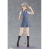 GoodSmile - KEKE TANG - "Love Live! Superstar!!!" - FIGMA