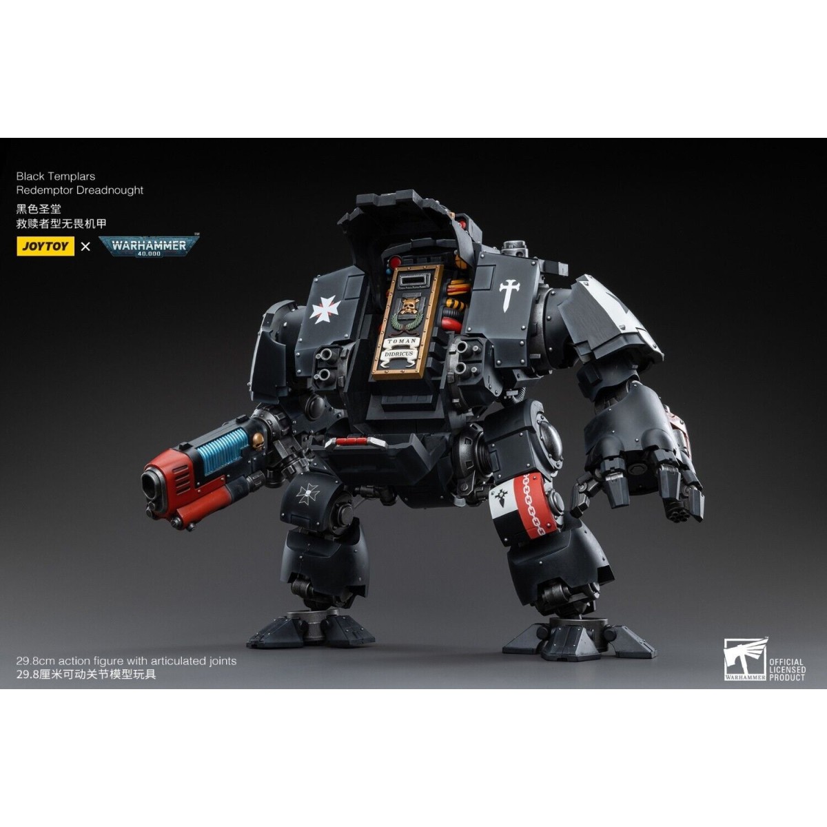 JoyToy Space Marines - Black Templar - Redemptor Dreadnoughts 1/18 - Warhammer 40K