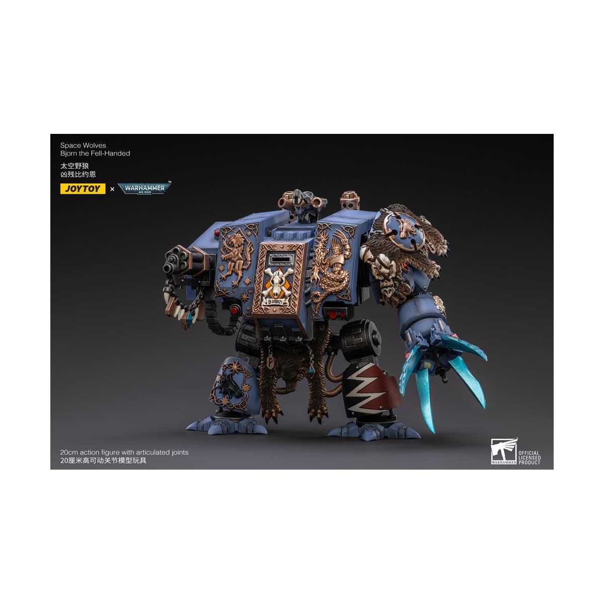 JoyToy - Space Marines - Space Wolves - Bjorn the Fell-Handed - Venerable Dreadnoughts 1/18 - Warhammer 40K