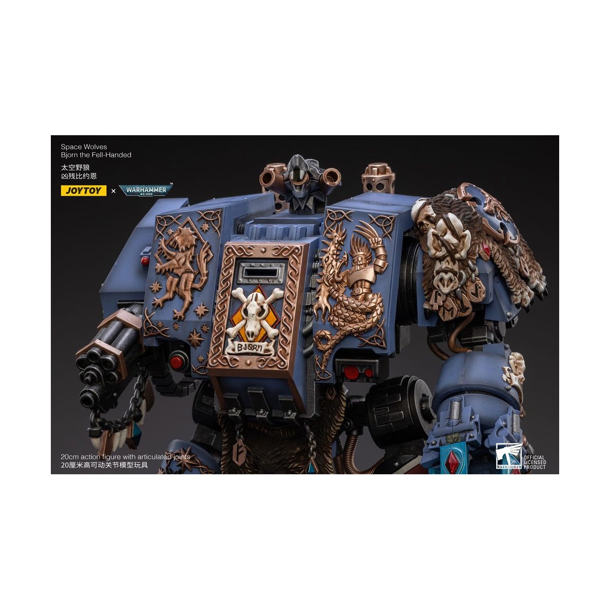 JoyToy - Space Marines - Space Wolves - Bjorn the Fell-Handed - Venerable Dreadnoughts 1/18 - Warhammer 40K
