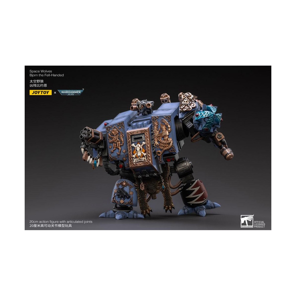 JoyToy - Space Marines - Space Wolves - Bjorn the Fell-Handed - Venerable Dreadnoughts 1/18 - Warhammer 40K
