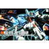 Bandai - Gunpla - Gundam 1/144 HG - MSZ-01 ZZ GUNDAM - Universal Century