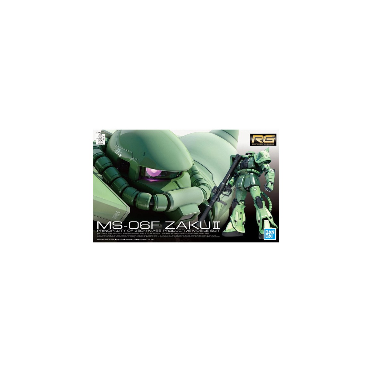 Bandai - Gunpla - Gundam 1/144 RG - MS-06F ZAKU II
