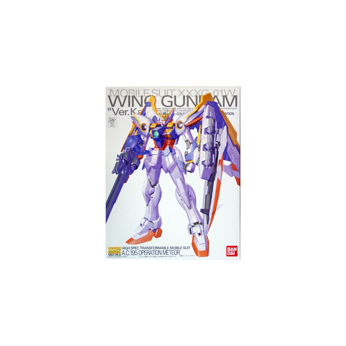 Bandai - Gunpla - 1/100 MG - XXXG-01W WING GUNDAM Ver. KA - Gundam Wing