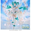 Sega - Hatsune Miku -15th Anniversary YUICHI MURAKAMI VER. - Vocaloid - SPM