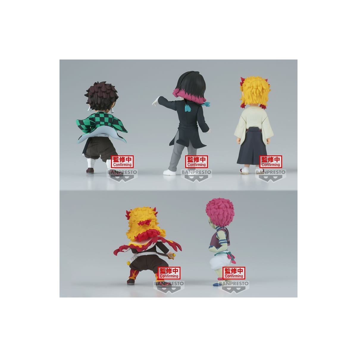 Banpresto - DEMON SLAYER - KIMETSU NO YAIBA - Set aus 5 WCF vol.8