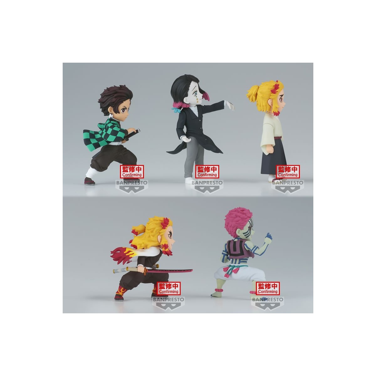 Banpresto - DEMON SLAYER - KIMETSU NO YAIBA - Set aus 5 WCF vol.8