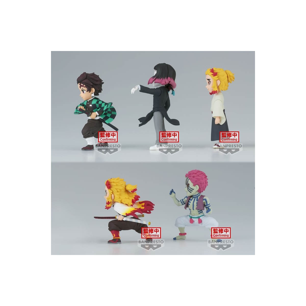 Banpresto - DEMON SLAYER - KIMETSU NO YAIBA - Set aus 5 WCF vol.8