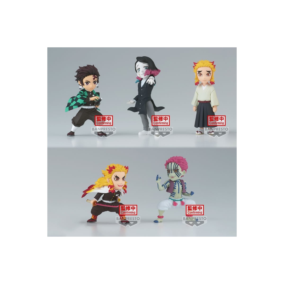 Banpresto - DEMON SLAYER - KIMETSU NO YAIBA - Set aus 5 WCF vol.8