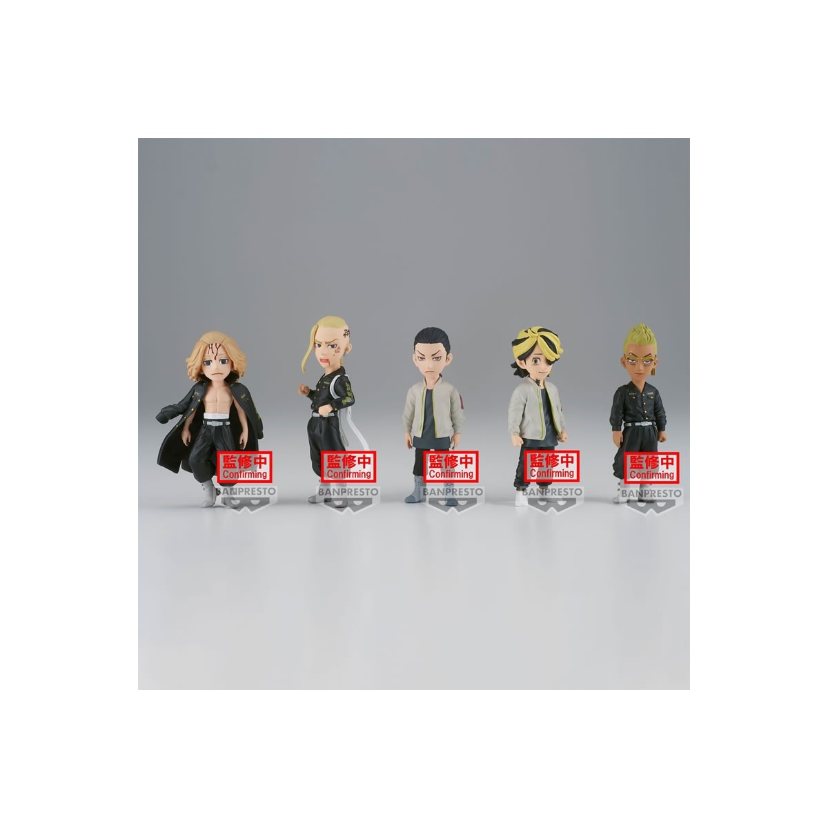 Banspresto Tokyo Revenger - WCF vol.2 - Serie von 5 Figuren