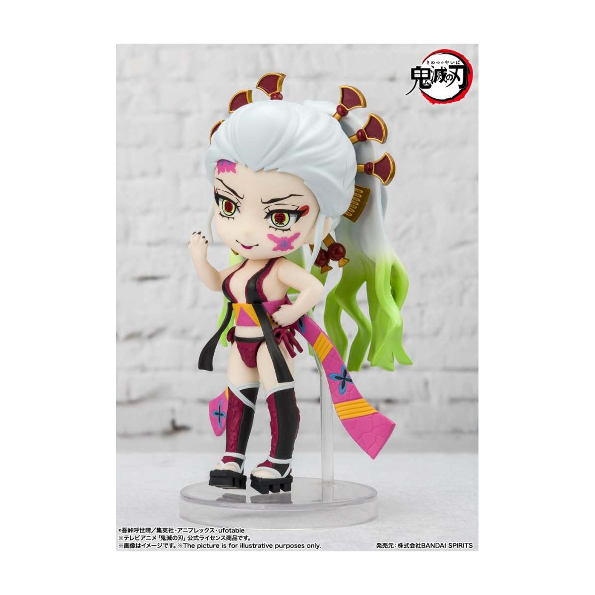Bandai figurine Figuarts MINI - TENGEN UZUI Sound Breathing - Demon Slayer KIMETSU NO YAIBA