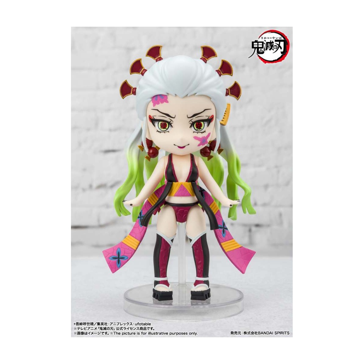Bandai figurine Figuarts MINI - TENGEN UZUI Sound Breathing - Demon Slayer KIMETSU NO YAIBA