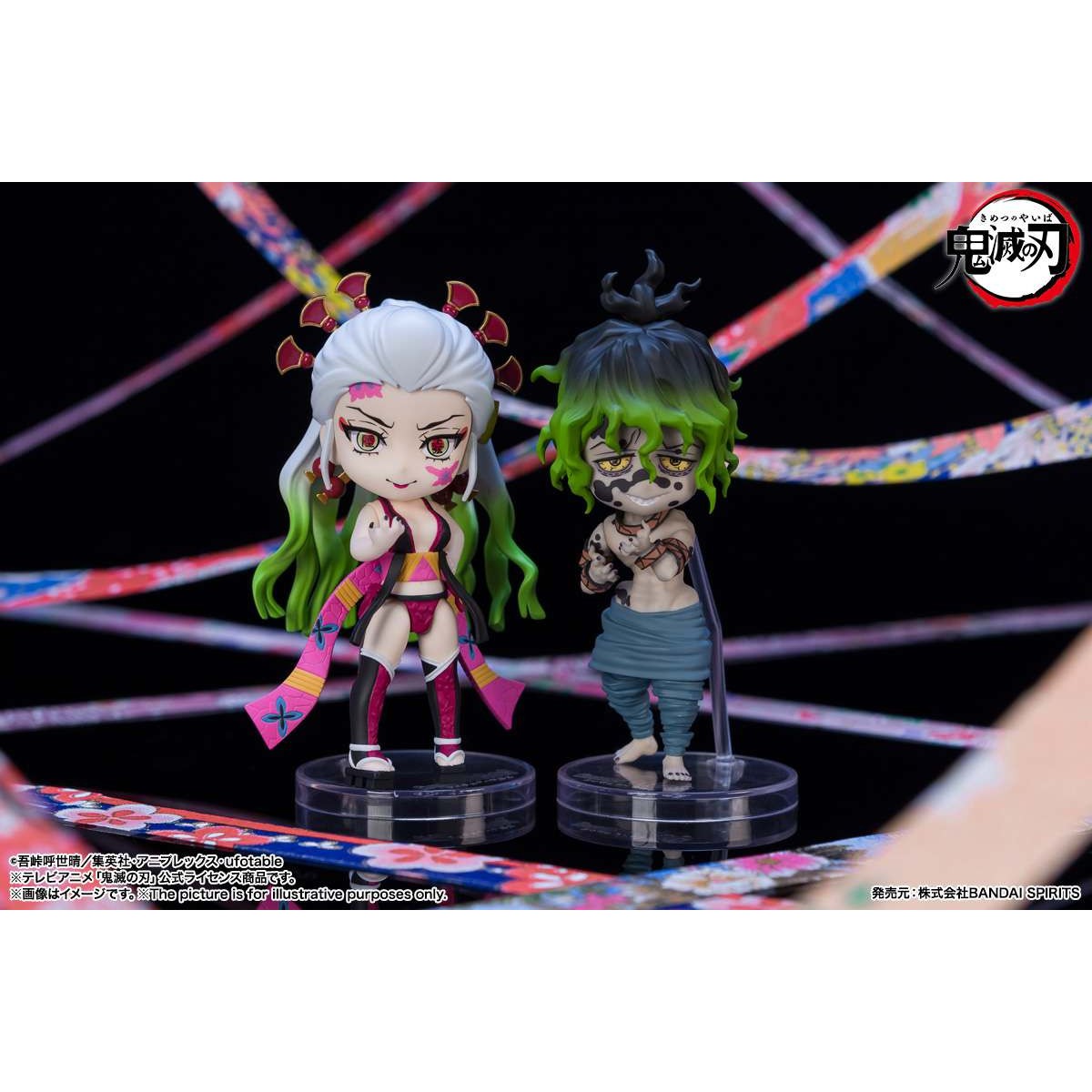 Bandai figurine Figuarts MINI - TENGEN UZUI Sound Breathing - Demon Slayer KIMETSU NO YAIBA
