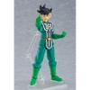 Goodsmile - Dragon Quest: The Legend of Dai - Figma Popp - Fly