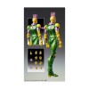 Medicos - Super Action Chozokado - KISS - Jojo's Bizarre Adventures STONE OCEAN