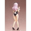 GoodSmile Freeing - Chika Fujiwara - KAGUYA-SAMA: LOVE IS WAR? -Ultra Romantic-