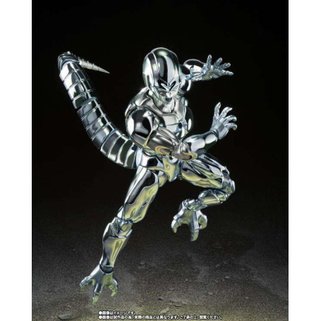 Bandai Tamashii - DBZ SHF - Metal Cooler - SHFiguarts Dragon Ball Z