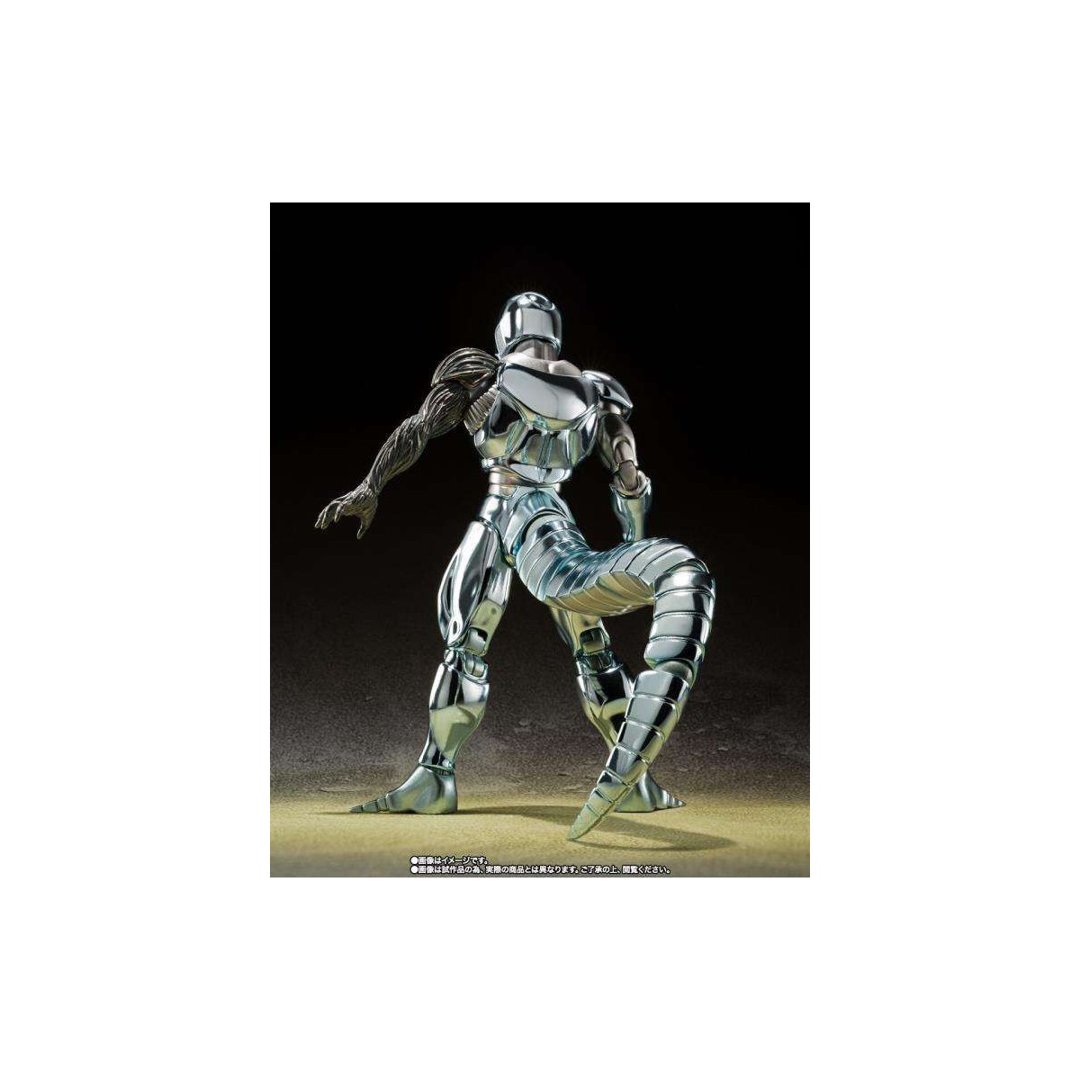 Bandai Tamashii - DBZ SHF - Metal Cooler - SHFiguarts Dragon Ball Z